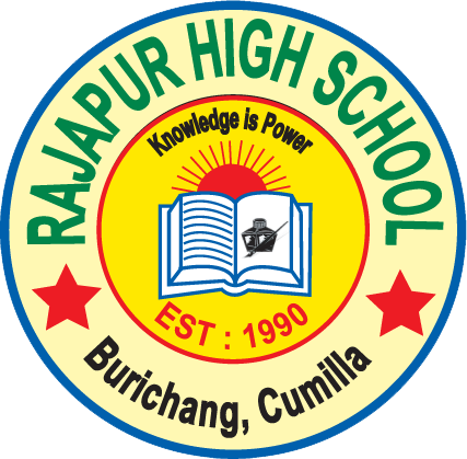 RAJAPUR HIGH SCHOOL